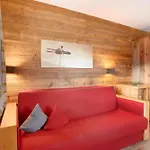 公寓 Gaestehaus Panorama - 2