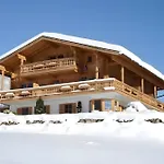 Gaestehaus Panorama - 2 公寓